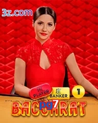 pg7 dealer ao vivo baccarat